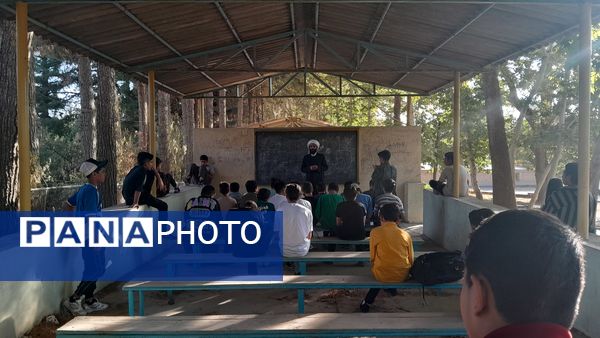 یک لقمه مدیریت تشکیلاتی