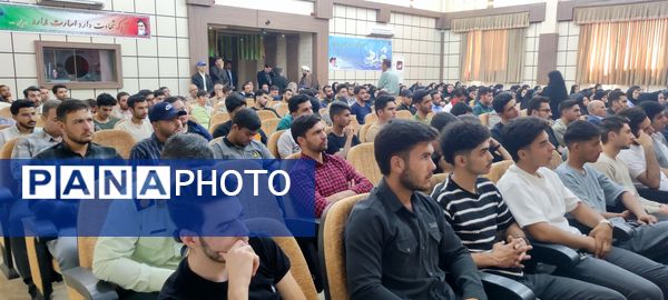 برگزاری چهارمین یادواره ۹ دانشجوی شهید شهرستان شیروان