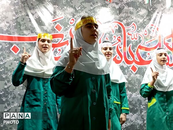 اجتماع حامیان آرمان‌های انقلاب اسلامی در گلوگاه 