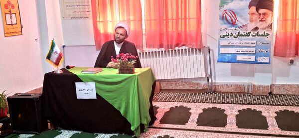 گرامیداشت ایام فاطمیه در مدرسه فضیلت 