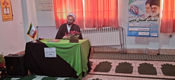 گرامیداشت ایام فاطمیه در مدرسه فضیلت 