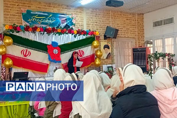 جشن پیروزی انقلاب اسلامی در مدرسه دکتر کیهانی1