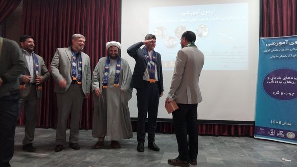 اردوی آموزشی مربیان کاردان سازمان دانش‌آموزی در اهر