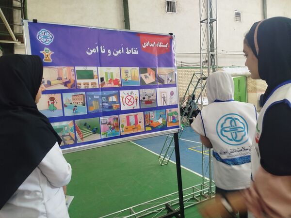 اولین جشنواره رقابت‌های علمی و مهارتی سفیران سلامت با شعار دانش آموز سالم، مدرسه ایمن