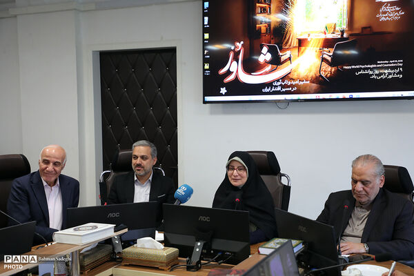 نشست روز مشاور