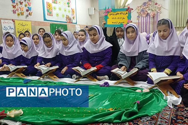 اجرای طرح «لاله‌های روشن» در دبستان آزاده ناحیه 2 شهرری 