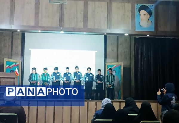 اولین جلسه هم‌اندیشی روسای شوراهای دانش‌آموزی ناحیه ۵ 