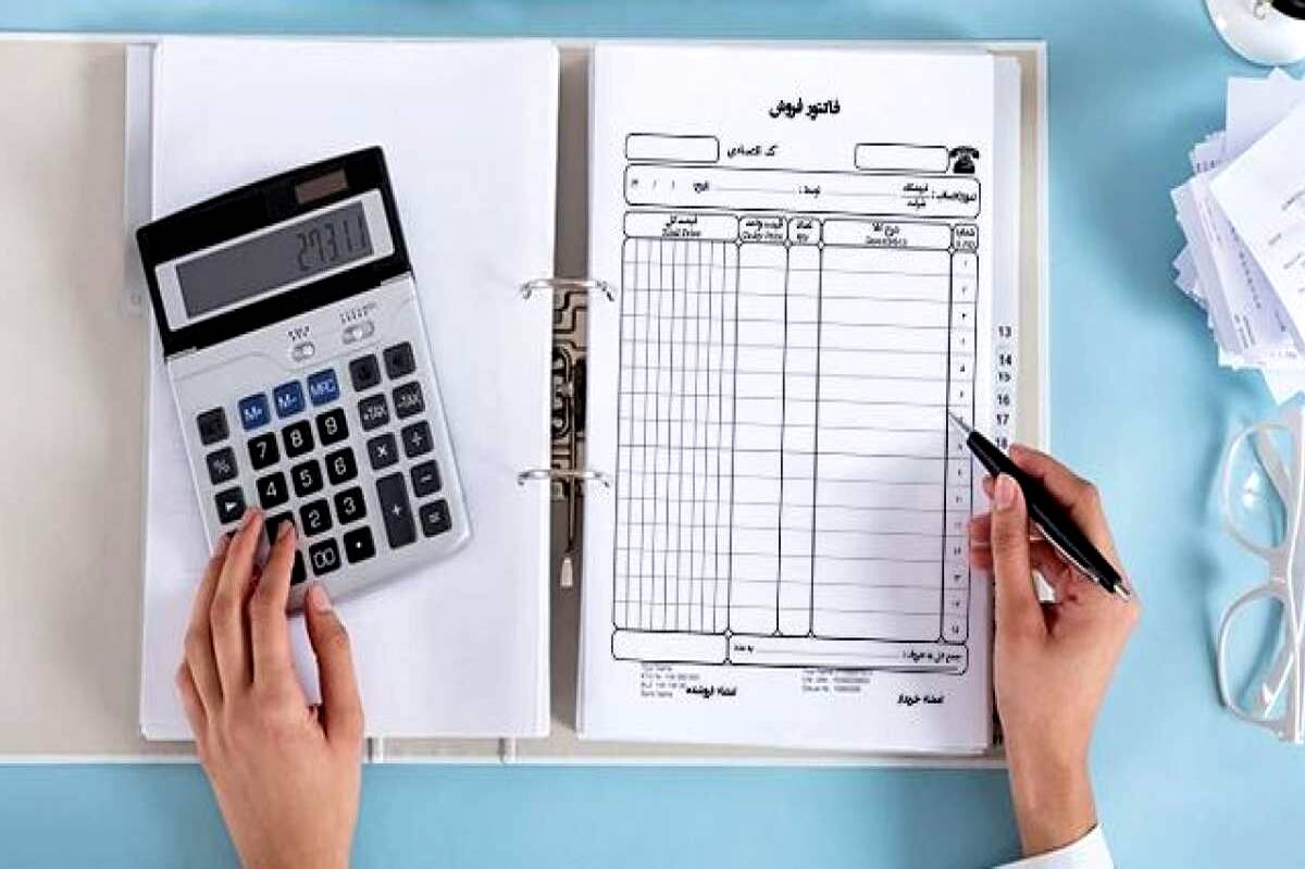فاکتورهای کاغذی از دی 1404 بی‌اعتبار است