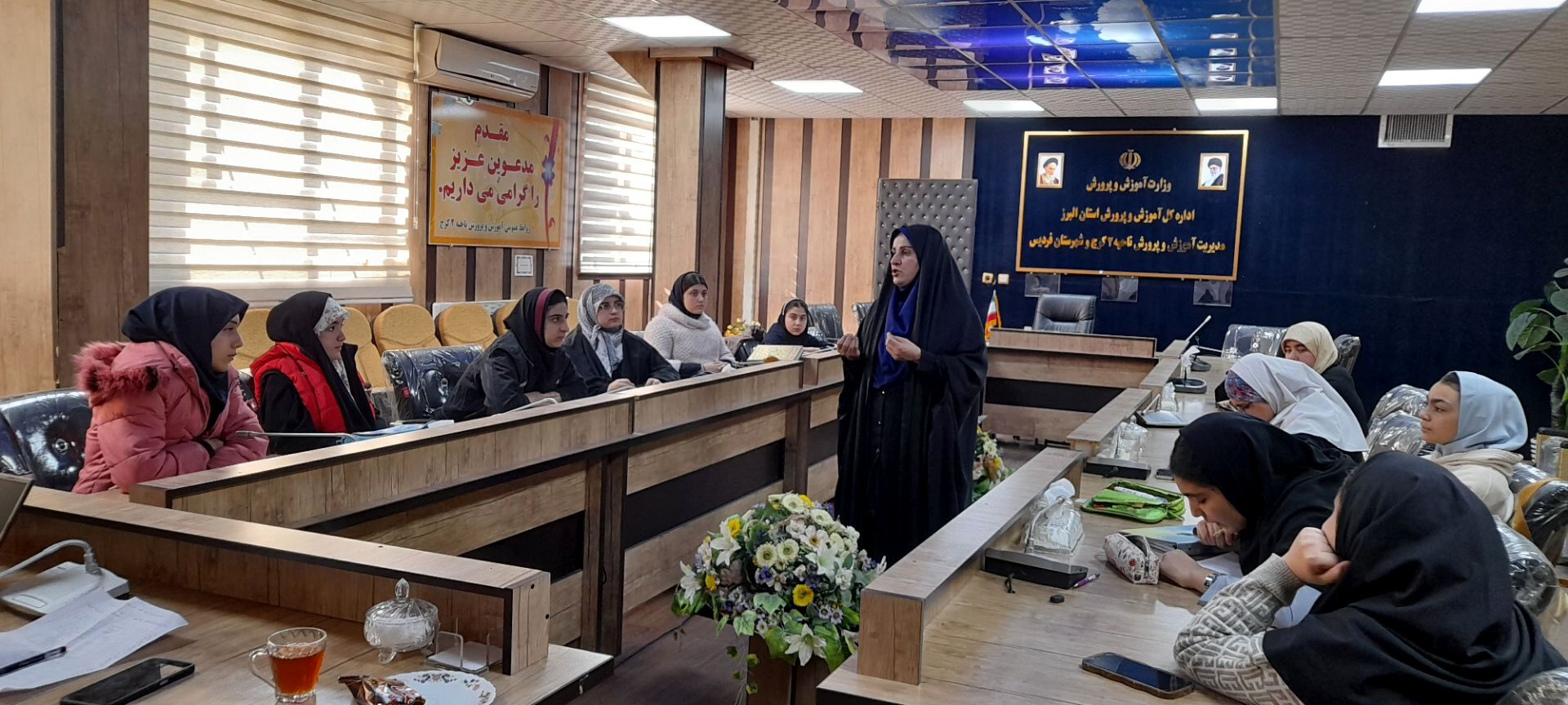 دومین جلسه کارگاه آموزشی خبرنگاران پانا ناحیه 2 کرج 