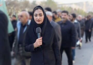 مراسم سوگواری  رهبر معظم انقلاب اسلامی ایران