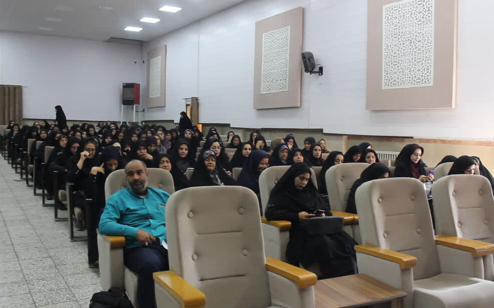 رویداد بهداشت روان و راهکارها و چالش‌ها در کرمان