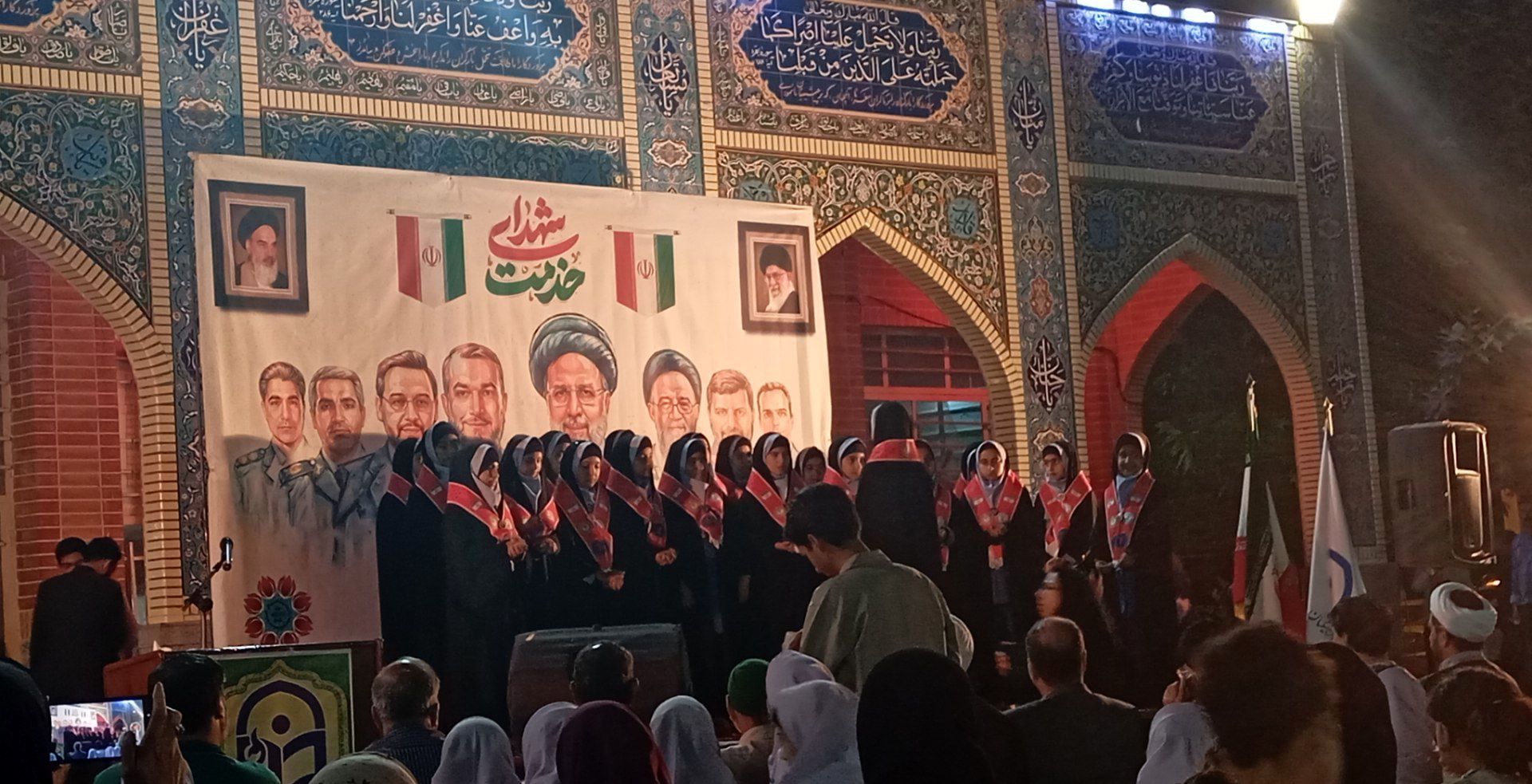 مراسم نخستین سالگرد شهدای خدمت در گلزار شهدای گمنام نیشابور 