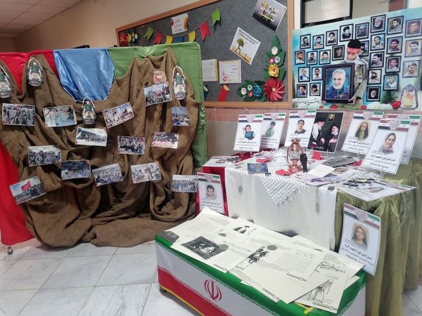 جشن پویش «ایرانمون» در نوخندان