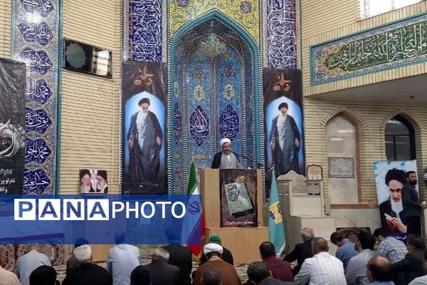 بیجار همصدا با کردستان در جمعه خشم