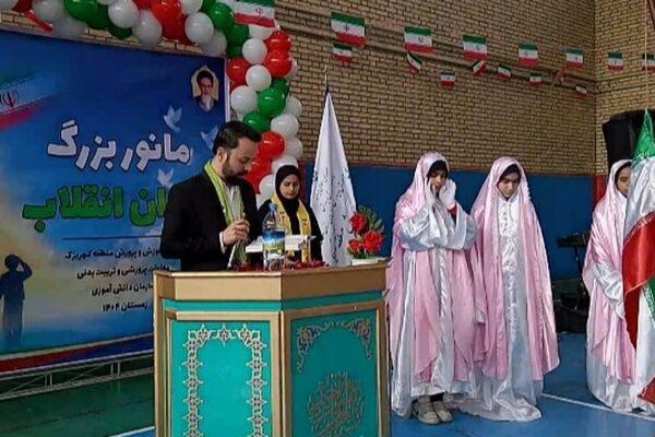 مانور بزرگ یاوران انقلاب کهریزک 
