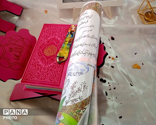 جشن تکلیف دختران در مدرسه شهیدحسین خدادادی