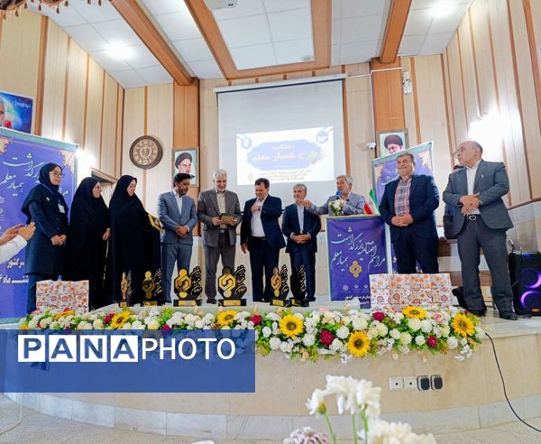 آیین اختتامیه طرح کشوری "همیار معلم" در تربت حیدریه