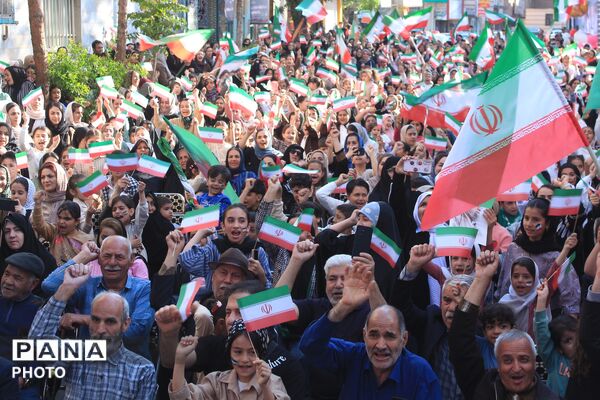 همایش «دختران ایران» همدانک
