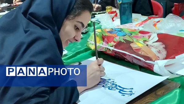 موج رنگها در جشنواره فردا