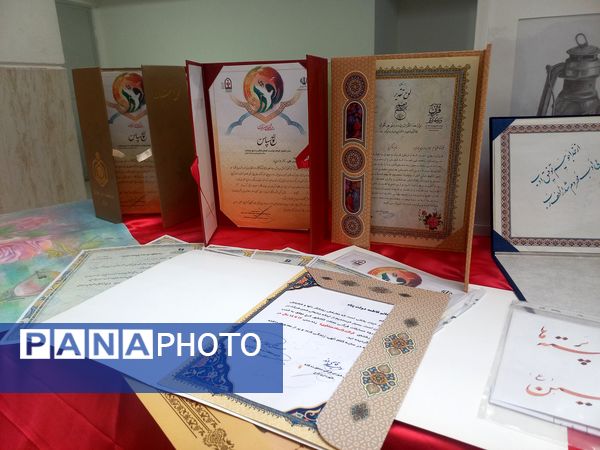 یادواره شهدا، تجلی عشق و ایثار