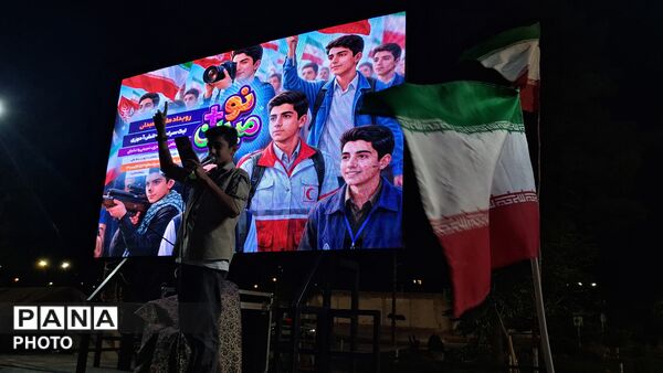 آغاز نومیدان در خراسان جنوبی