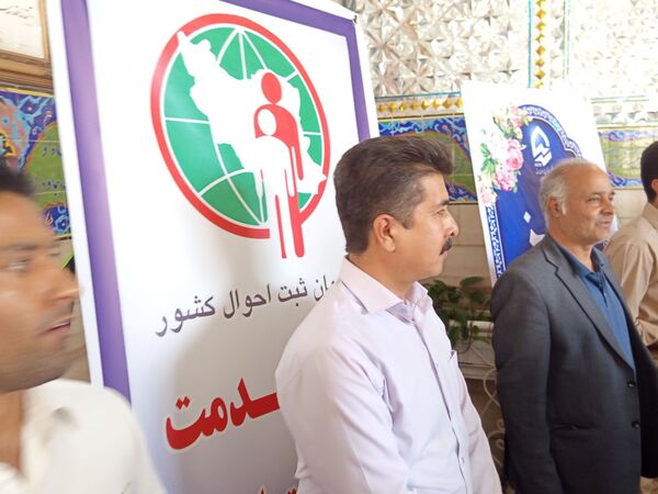 میر خدمت در کاشمر 