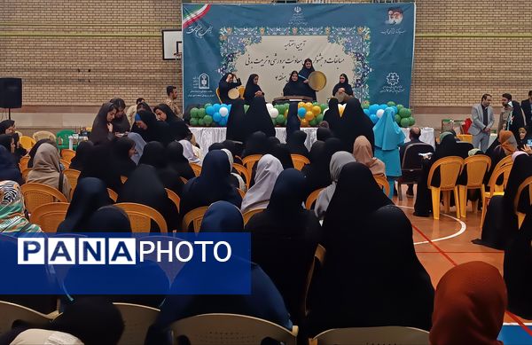 اختتامیه مسابقات و جشنواره‌های معاونت پرورشی وتربیت‌بدنی آموزش و پرورش منطقه 4