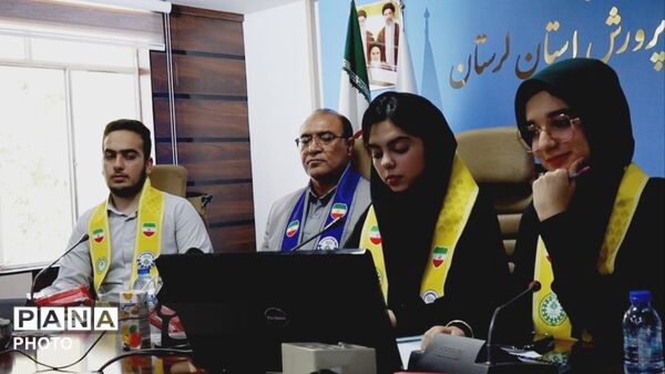 اختتامیه دوازدهمین دوره مجلس دانش‌ آموزی در استان لرستان 