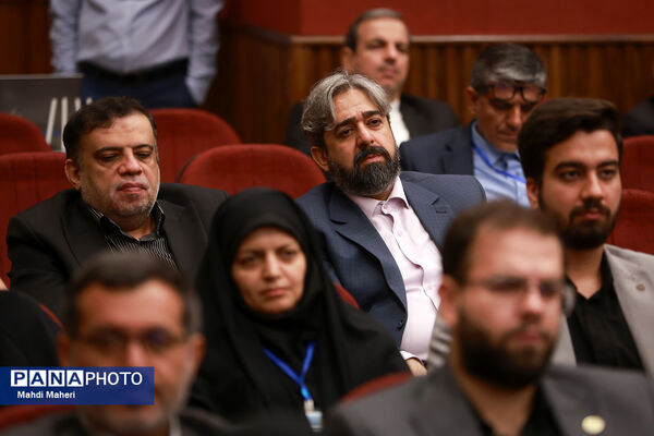 افتتاحیه سی‌وهشتمین اجلاس روسای آموزش و پرورش سراسر کشور -1