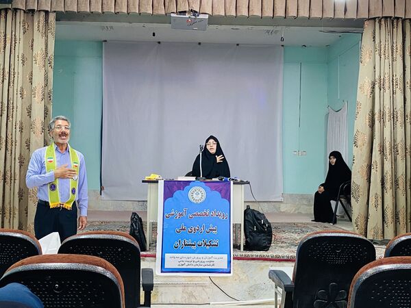 رویداد تخصصی آموزشی پیش اردوی ملی پیشتازان شهرستان مه ولات