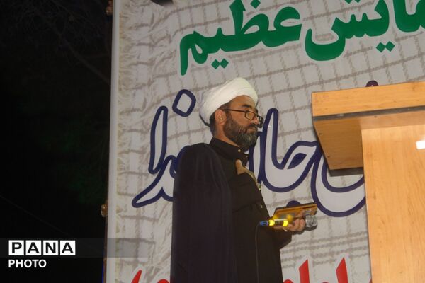  اجتماع دل‌های داغدار در سوگ جوادالائمه (ع)