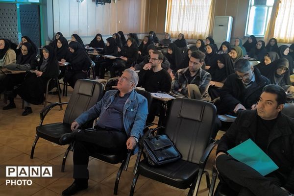 دوره تکمیلی دوازدهمین جشنواره الگوهای تدریسی برتر درس تفکر و سبک زندگی