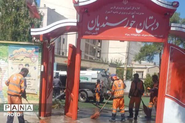 مهر دانایی و ایستادگی در دبستان خورسندیان