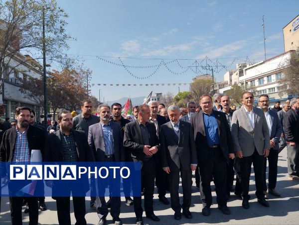 حضور مسولان آموزش و پرورش خراسان رضوی در راهپیمایی روز قدس