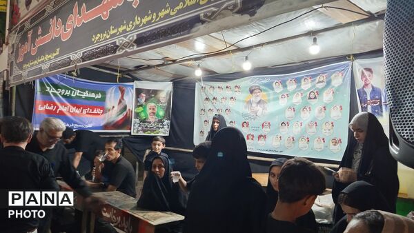 احلی من العسل؛ ندای شیرین وفاداری