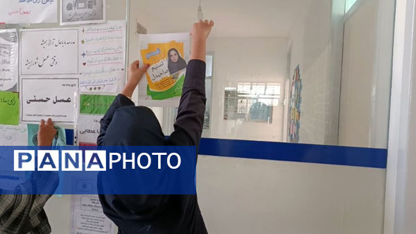 آیین برگزاری انتخابات شورای دانش آموزی در دبیرستان فرزانگان