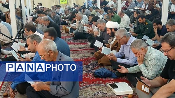 مراسم قرائت پر فیض دعای امام حسین (ع) در روز عرفه در حسینیه مرکزی آباده