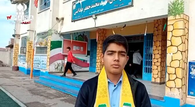 مسابقات قرآن، عترت و نماز در مدرسه شهید هدایتی علی آباد