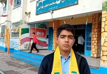 مسابقات قرآن، عترت و نماز در مدرسه شهید هدایتی علی آباد