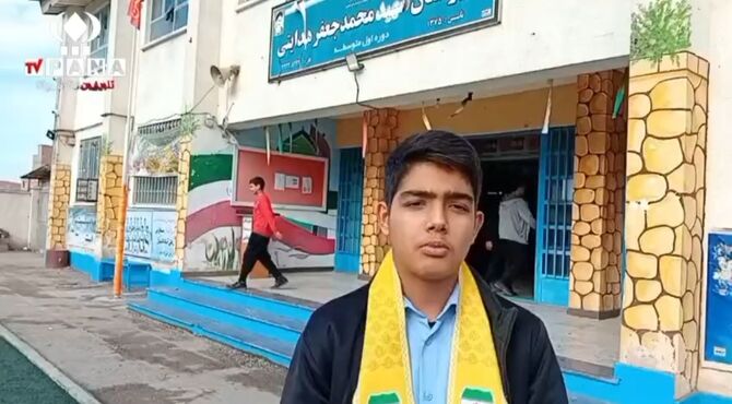 مسابقات قرآن، عترت و نماز در مدرسه شهید هدایتی علی آباد