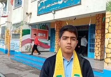 مسابقات قرآن، عترت و نماز در مدرسه شهید هدایتی علی آباد
