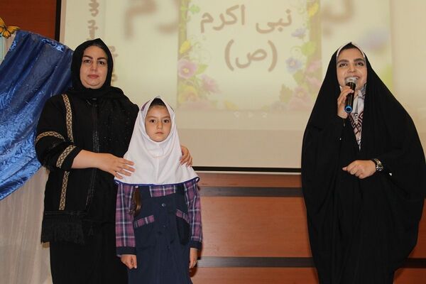 برگزاری جلسه انتخاب انجمن اولیاء و مربیان در سالن سجادیه بهارستان دو