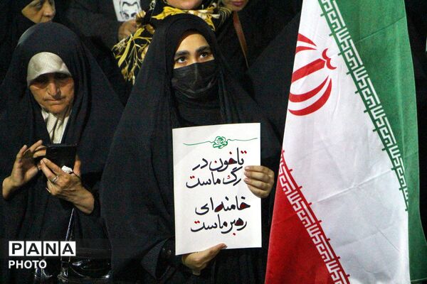 بیست و پنجمین شب متوالی خون خواهی از رهبر شهید