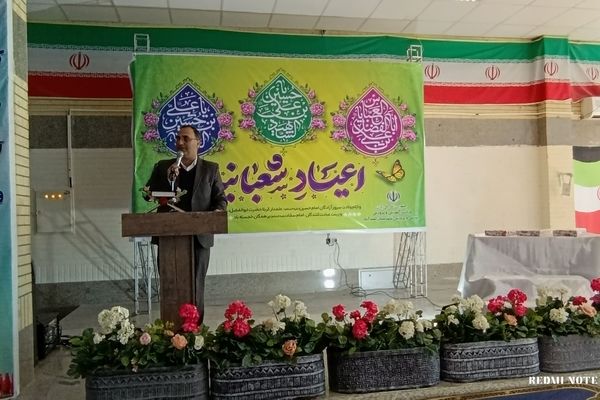 برگزاری اجلاس نماز در دبیرستان پروین اعتصامی اسدآباد