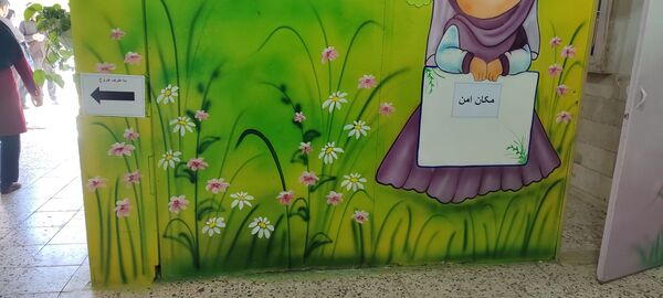 دانش‌آموزان دبستان دخترانه فرهنگیان با مهارت‌های اولیه امداد و نجات آشنا شدند