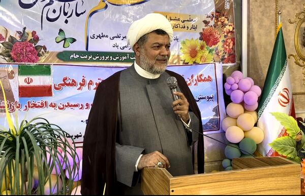 مراسم تجلیل از دبیران بازنشسته آموزش و پرورش در شهرستان تربت جام