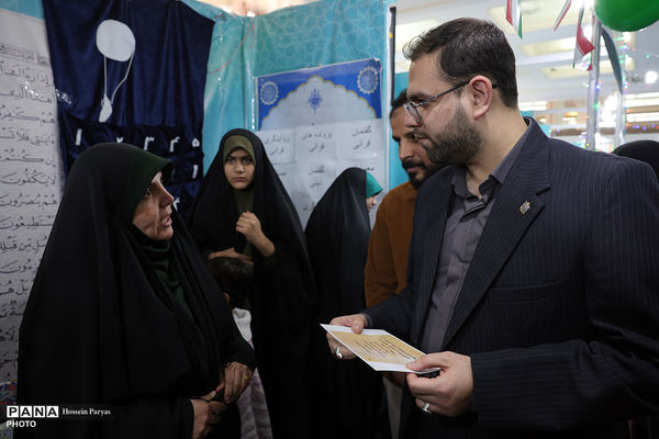 سی و سومین نمایشگاه بین‌المللی قرآن کریم - 4