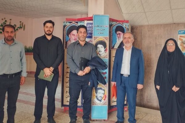 بازدیدهای نظارتی، زمینه‌ساز ارتقای کیفیت مدارس و پاسخگویی مؤثر به مطالبات آموزشی است