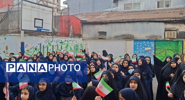 آغاز جشن‌های دهه فجر در مدارس؛ زنگ انقلاب امسال با ایران‌مون نواخته شد