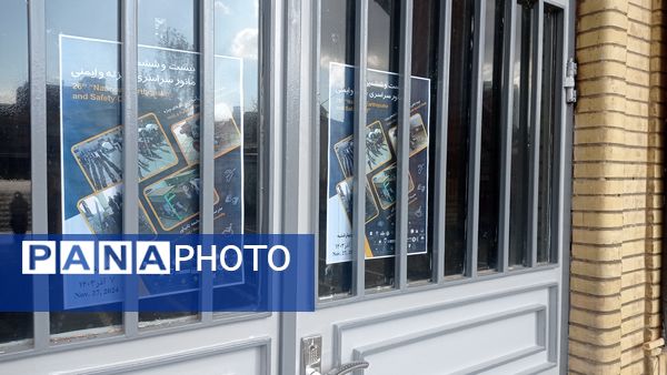 آمادگی مدارس آذربایجان‌شرقی برای برگزاری مانور زلزله 